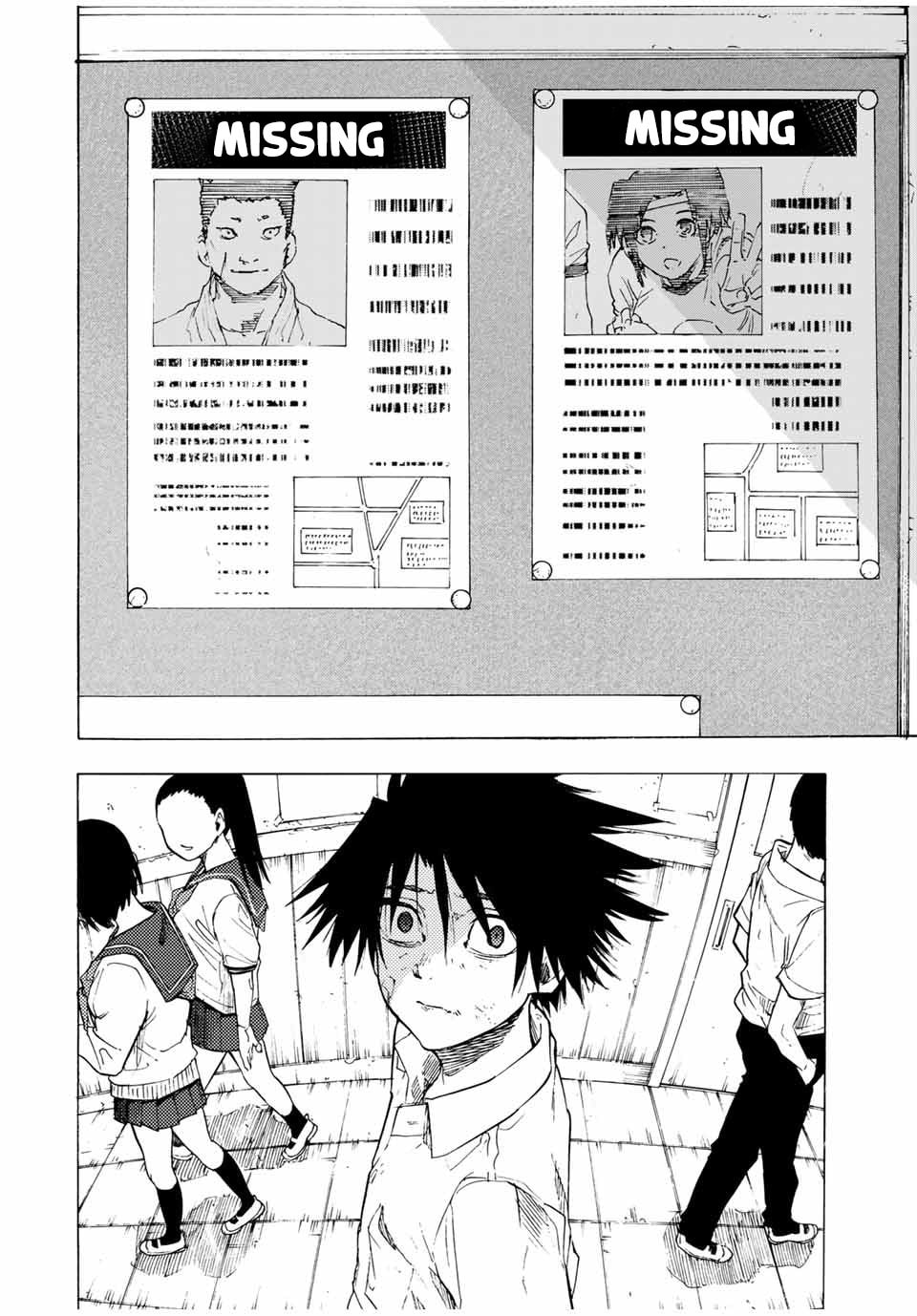 I Don't Know page 3