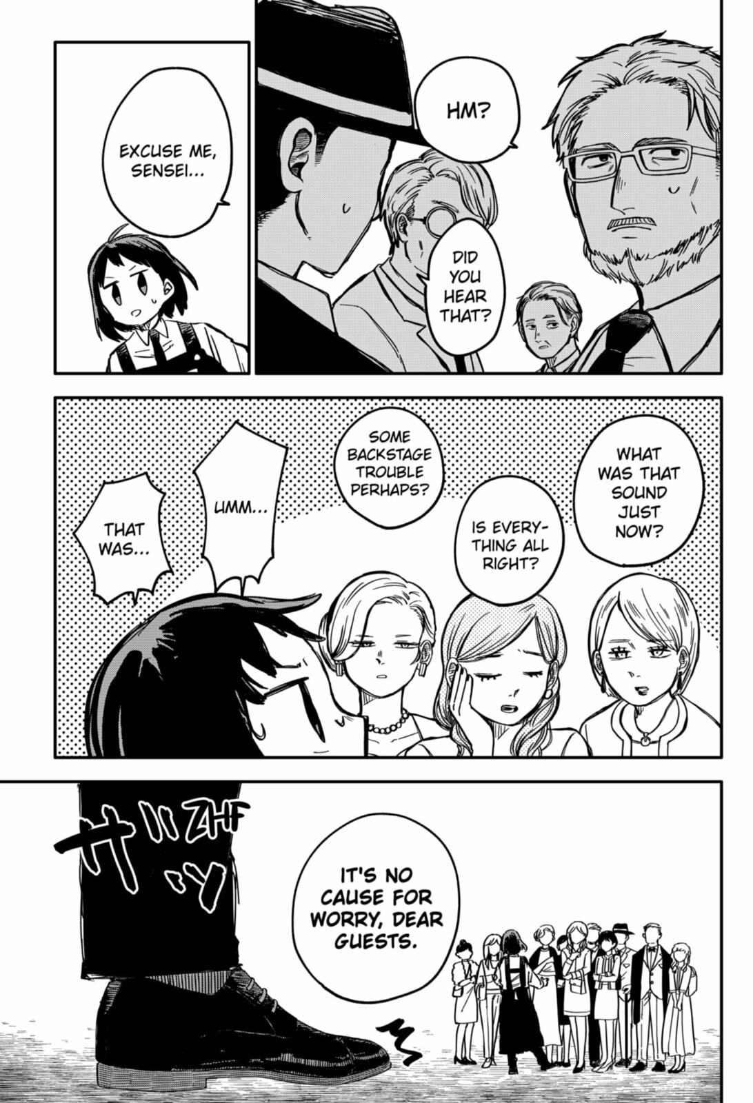 The Cute Butler Type page 12