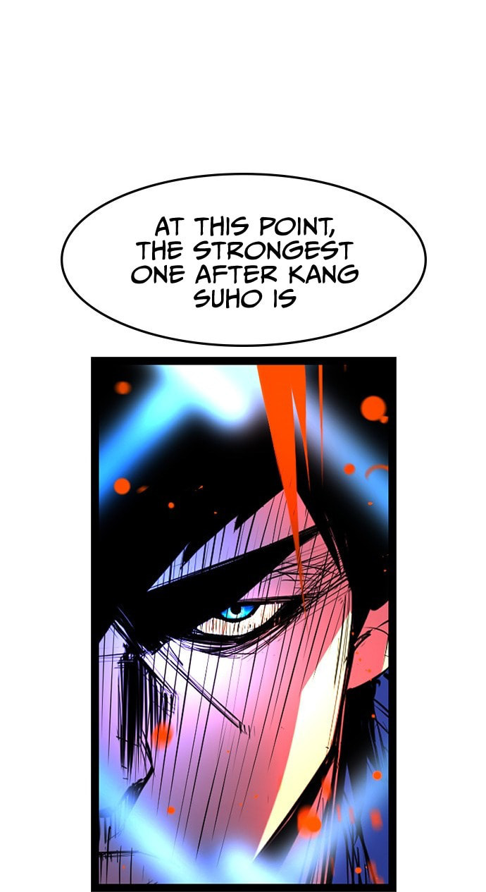 Hanlim Gym – Chapter 62 page 33