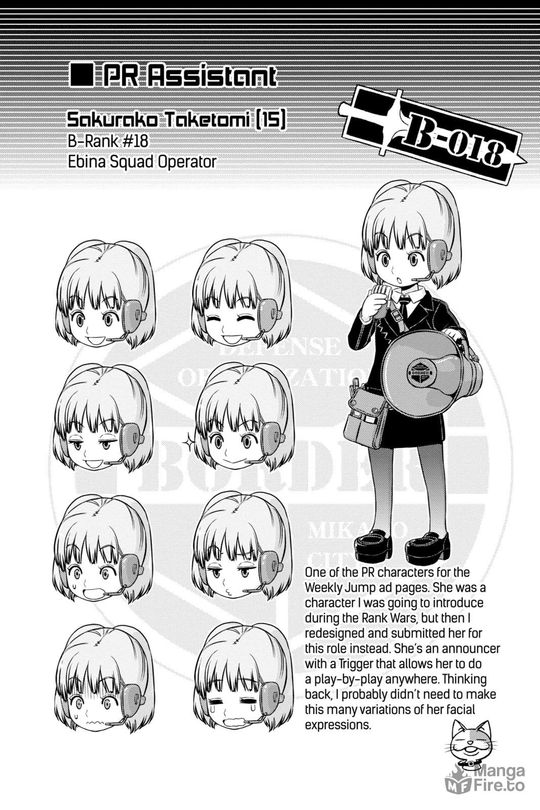 Shūji Miwa page 19