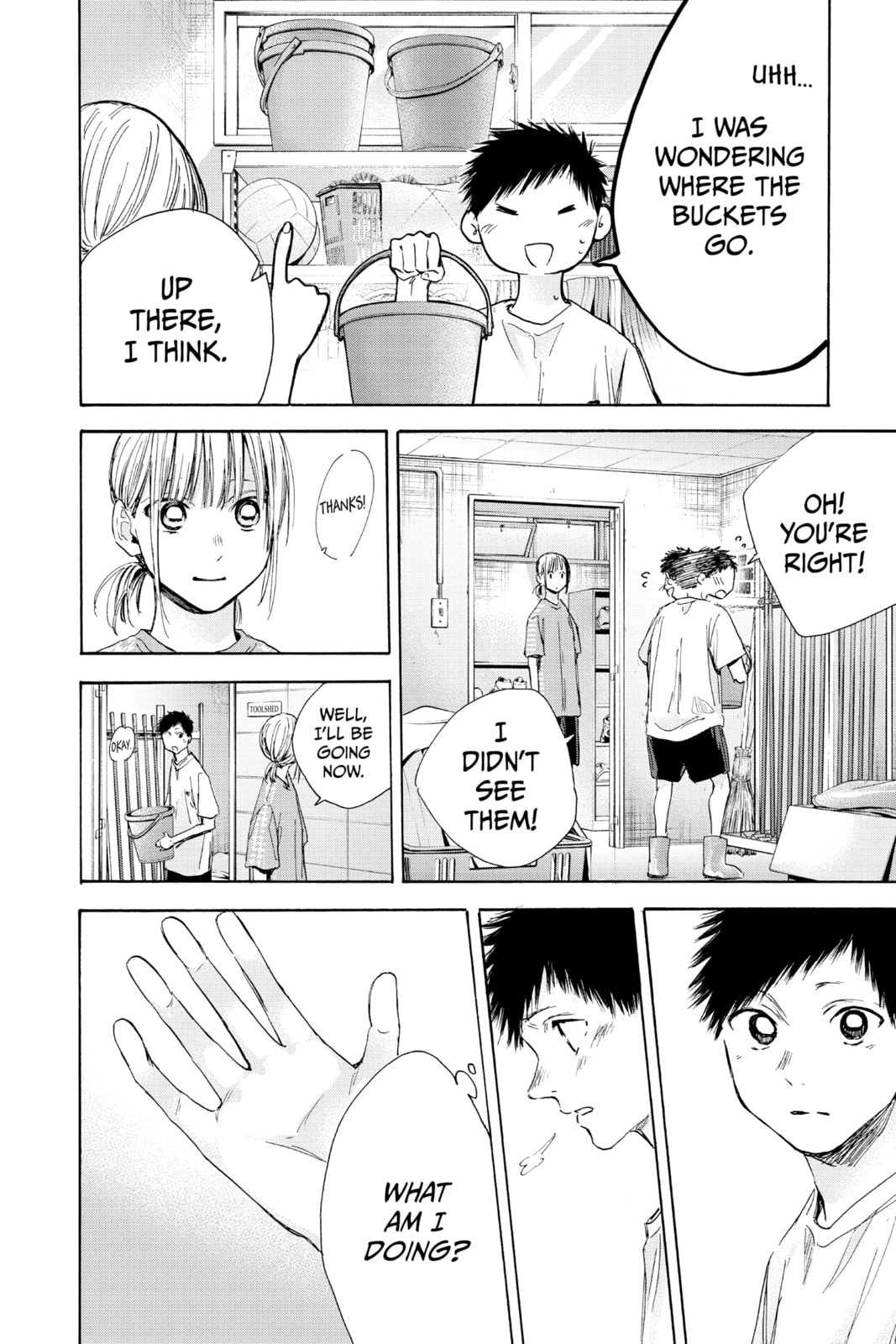 Your Own House page 1