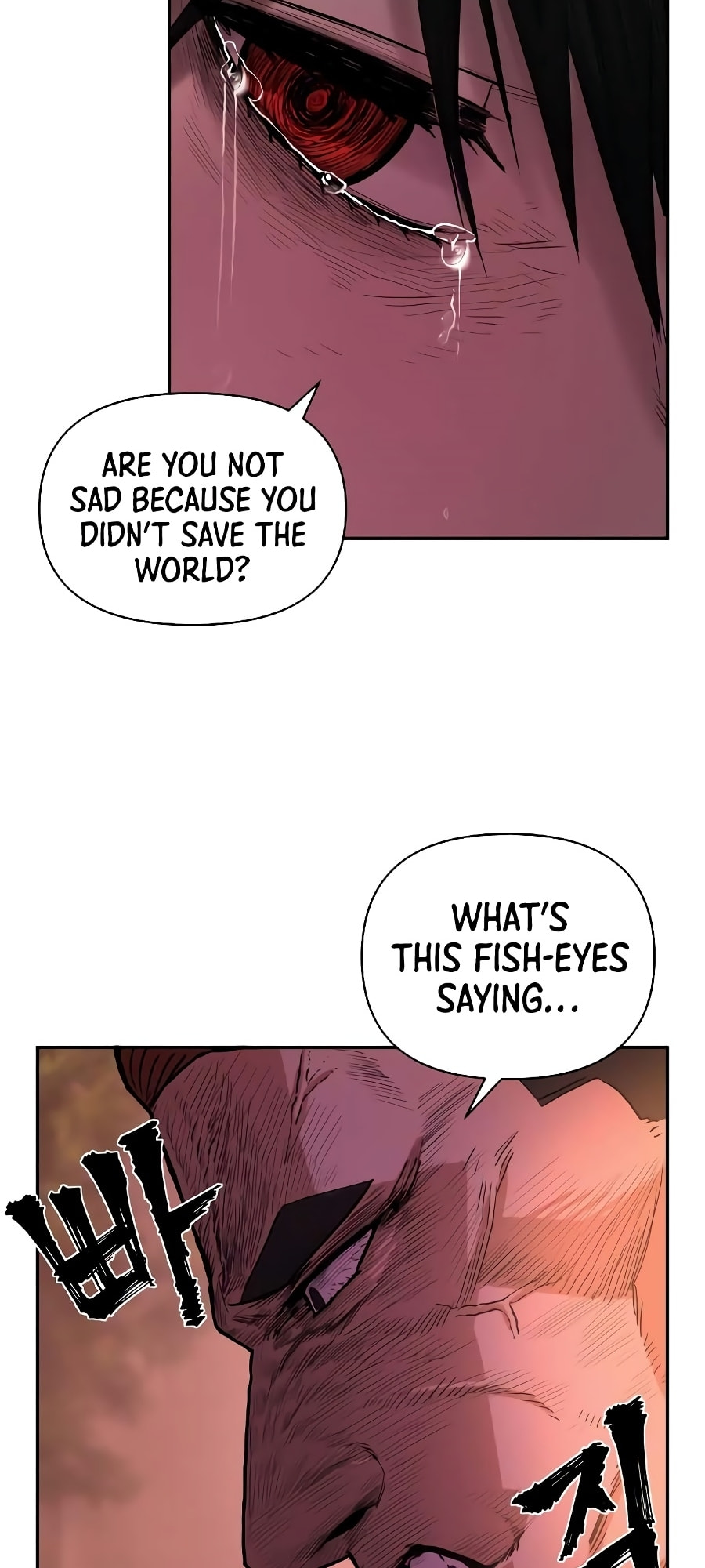 The Warrior Returns – Chapter 1 page 105