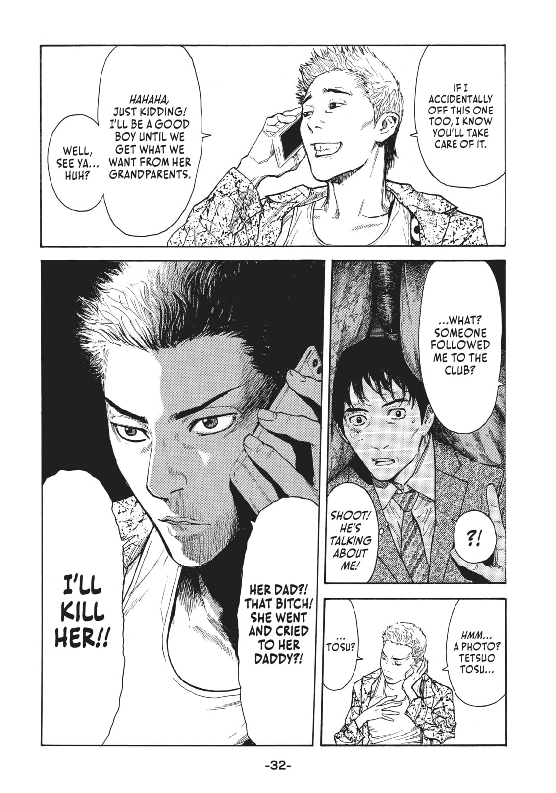 Meeting My Daughter's Boyfriend page 30