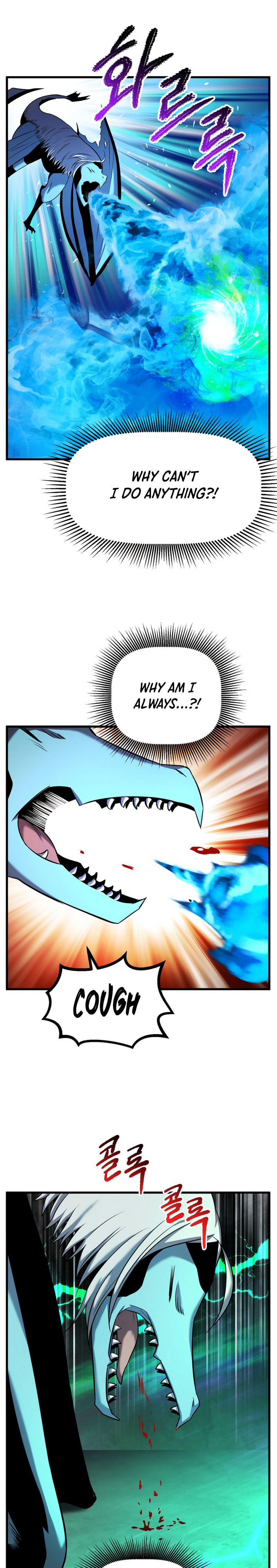 Latna Saga: Survival of a Sword King – Chapter 43 page 14