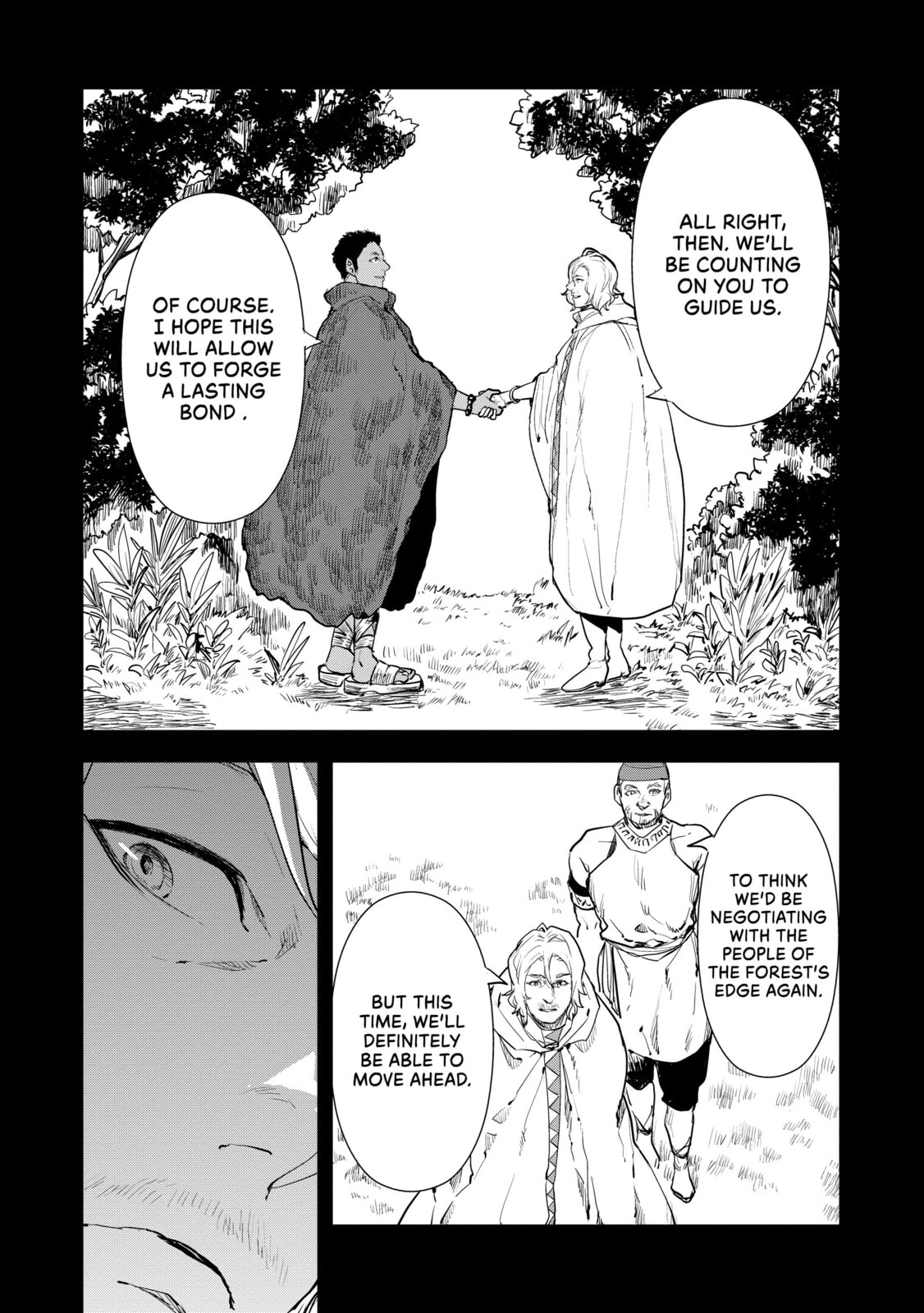 Memories Covered in Blood page 12