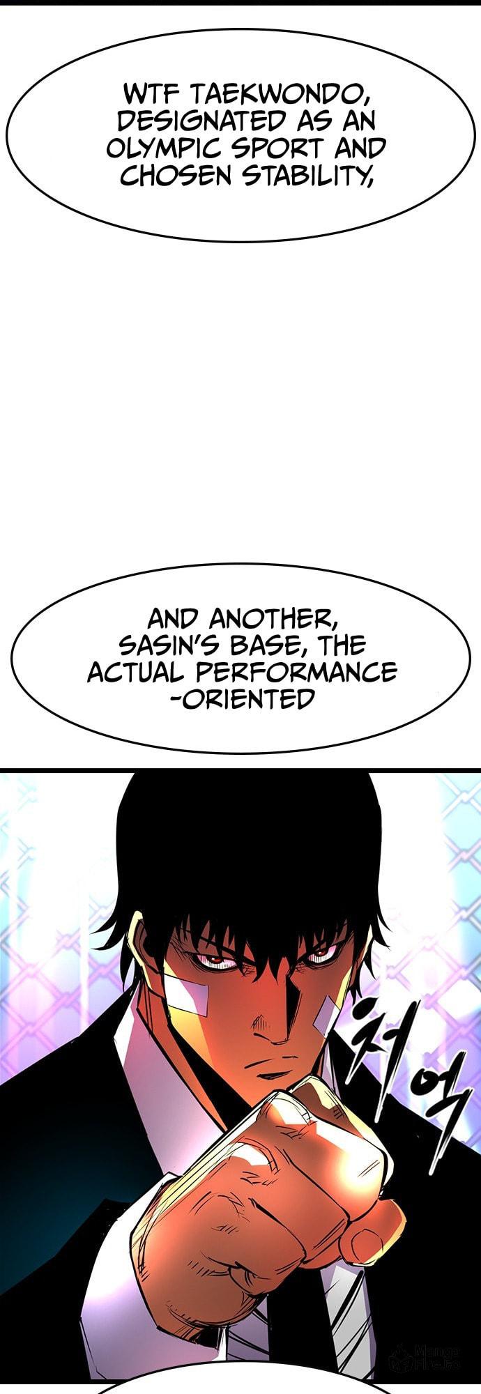 Hanlim Gym – Chapter 62 page 26