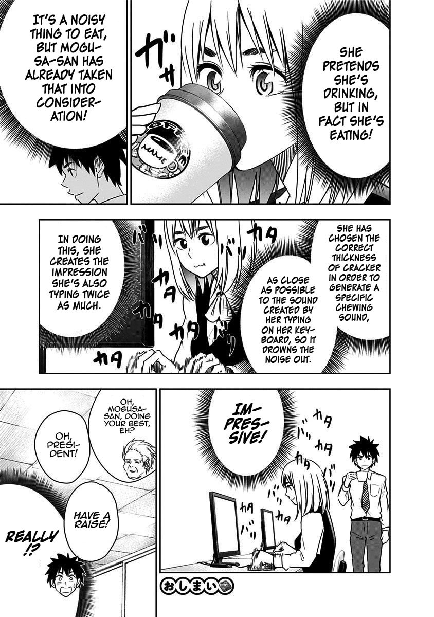Mogusa-san – Chapter 70 page 27