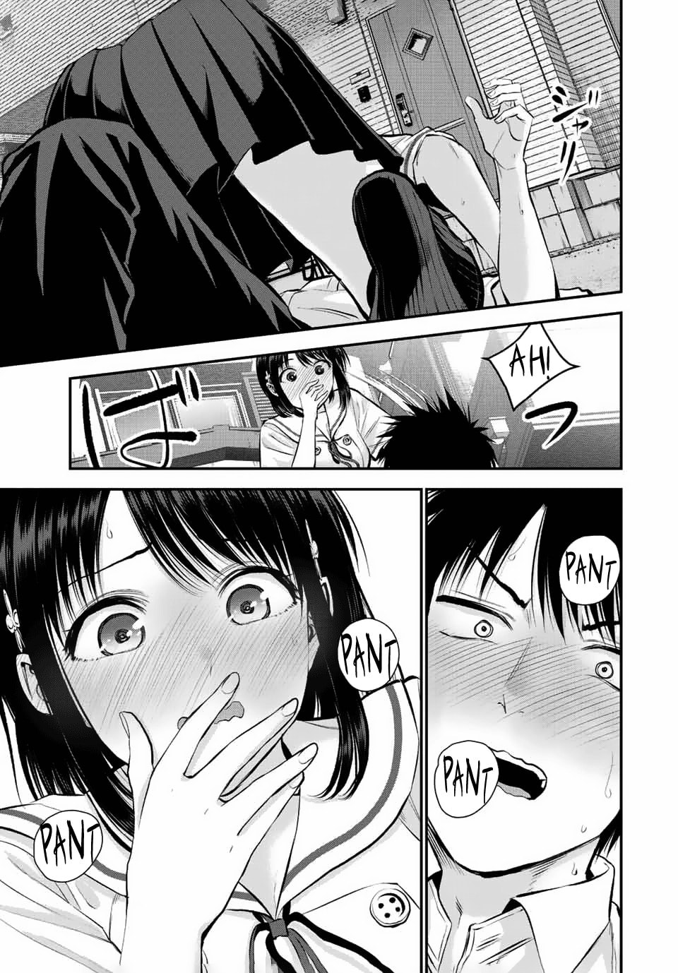 Romcoms don't happen if you lose it page 12