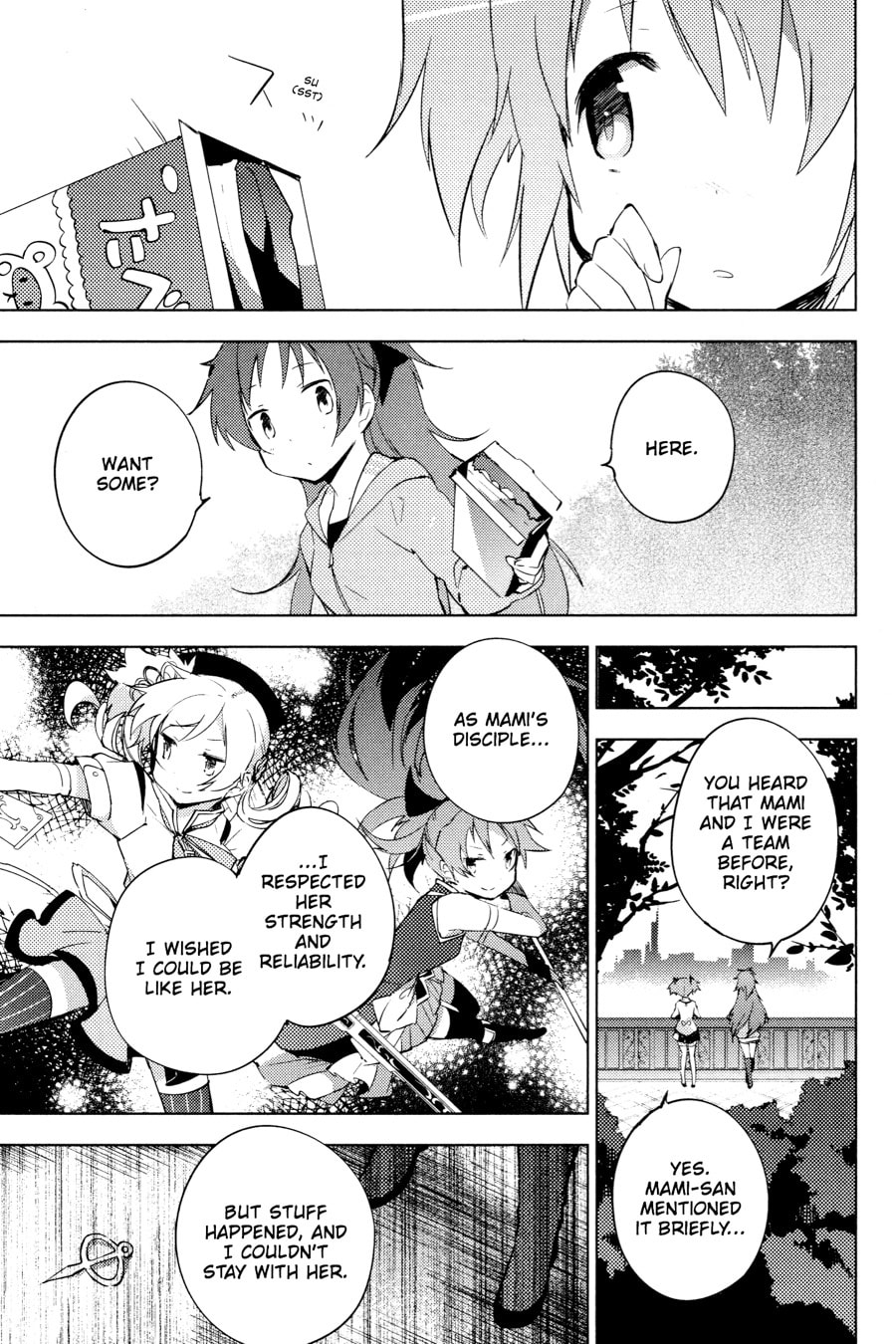 Puella Magi Madoka Magica: The Different Story – Chapter 12 page 25
