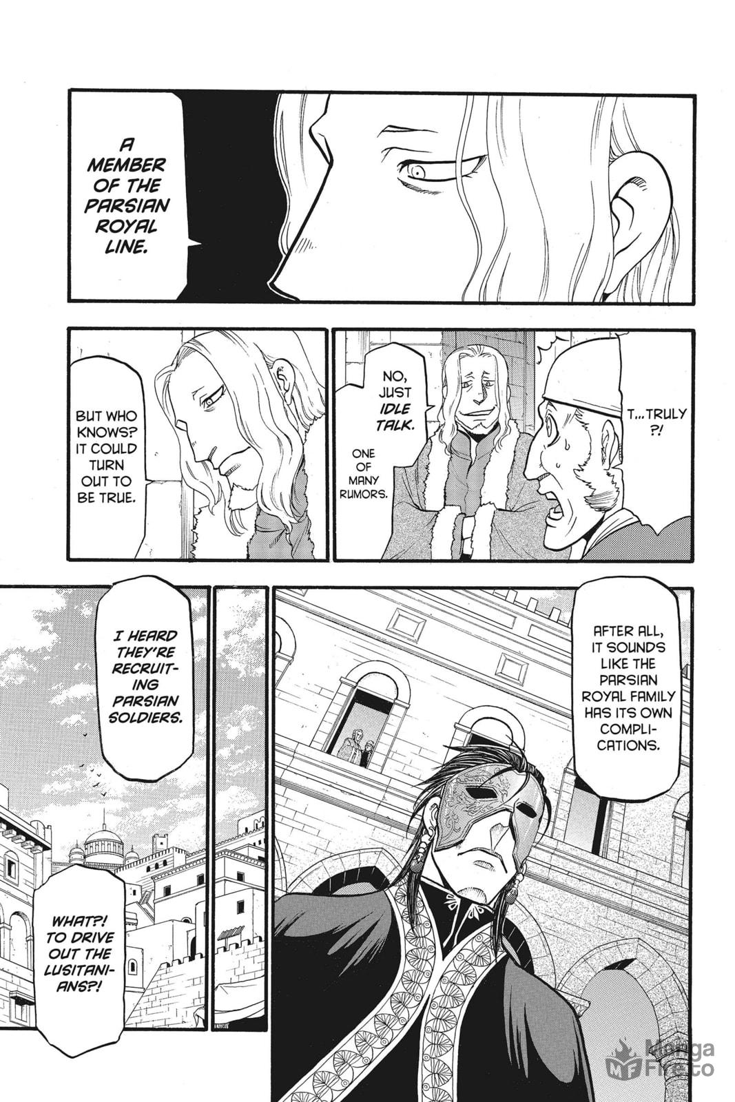 POOL OF BLOOD page 20