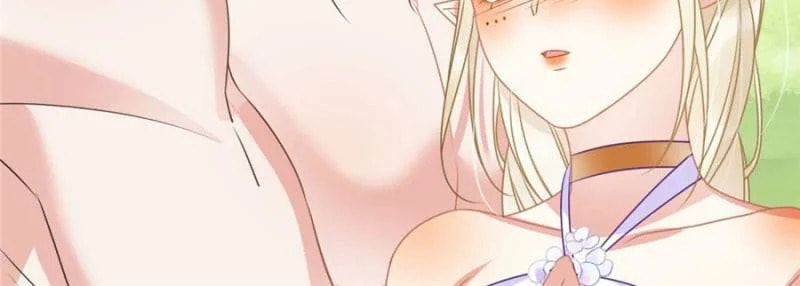 Help! My Beast Husband Pampers Me Too Much! – Chapter 26 page 43