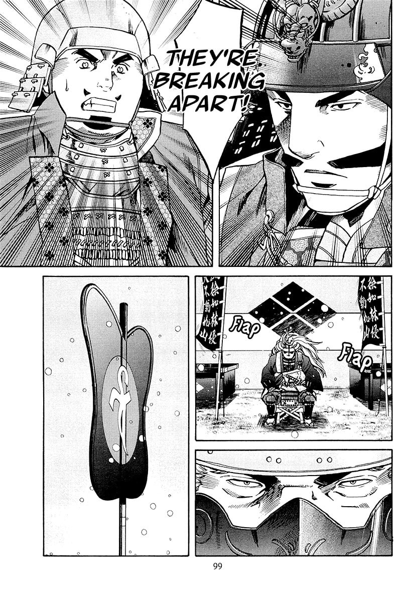 Showdown at Mikatahara page 10