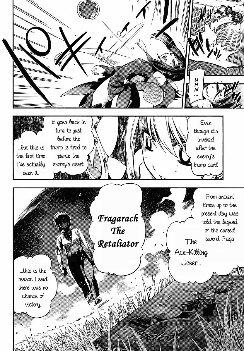 That which come after cuts first page 18