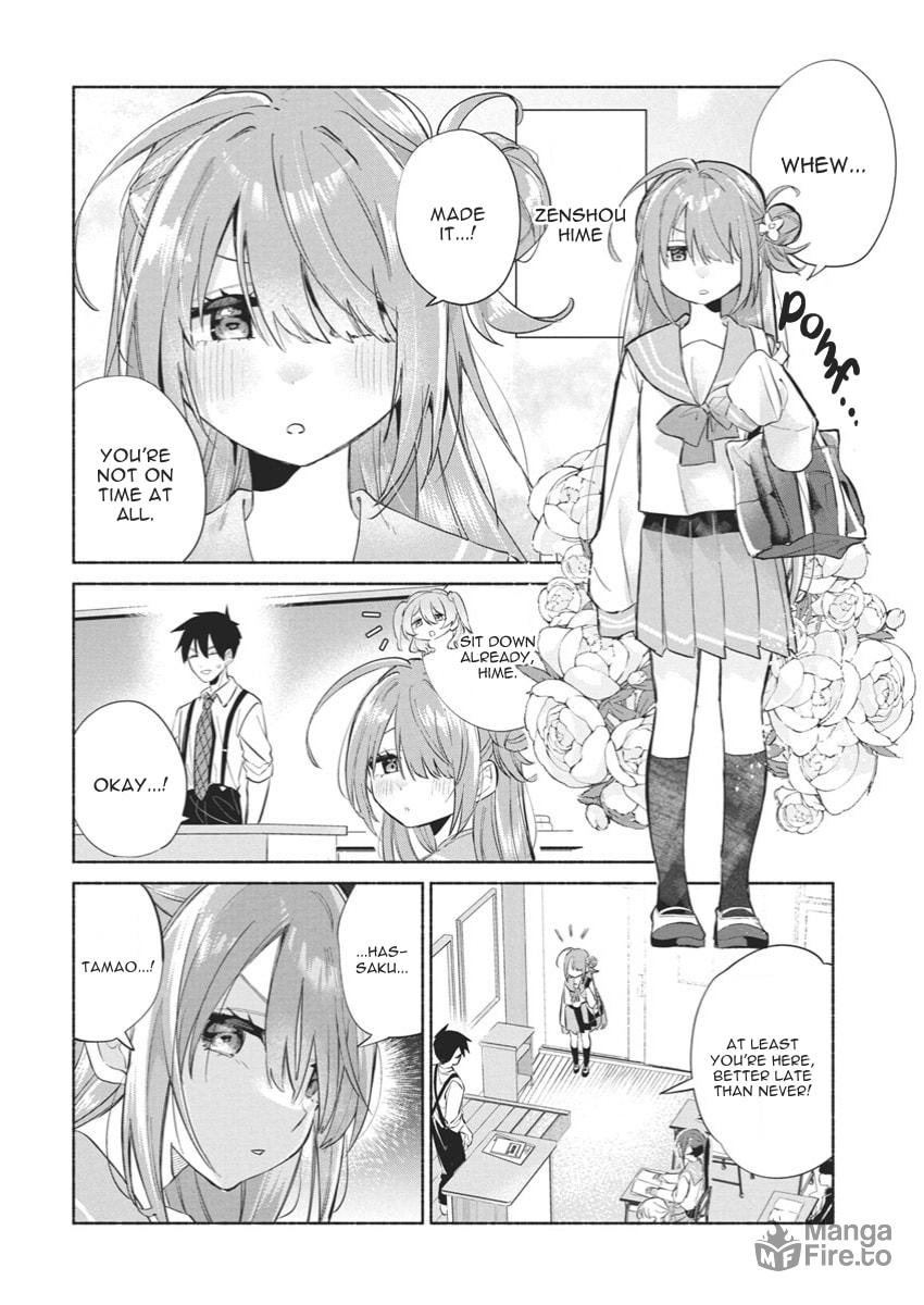 Kasanegasane no Hatsukoi desu ga – Chapter 1 page 19