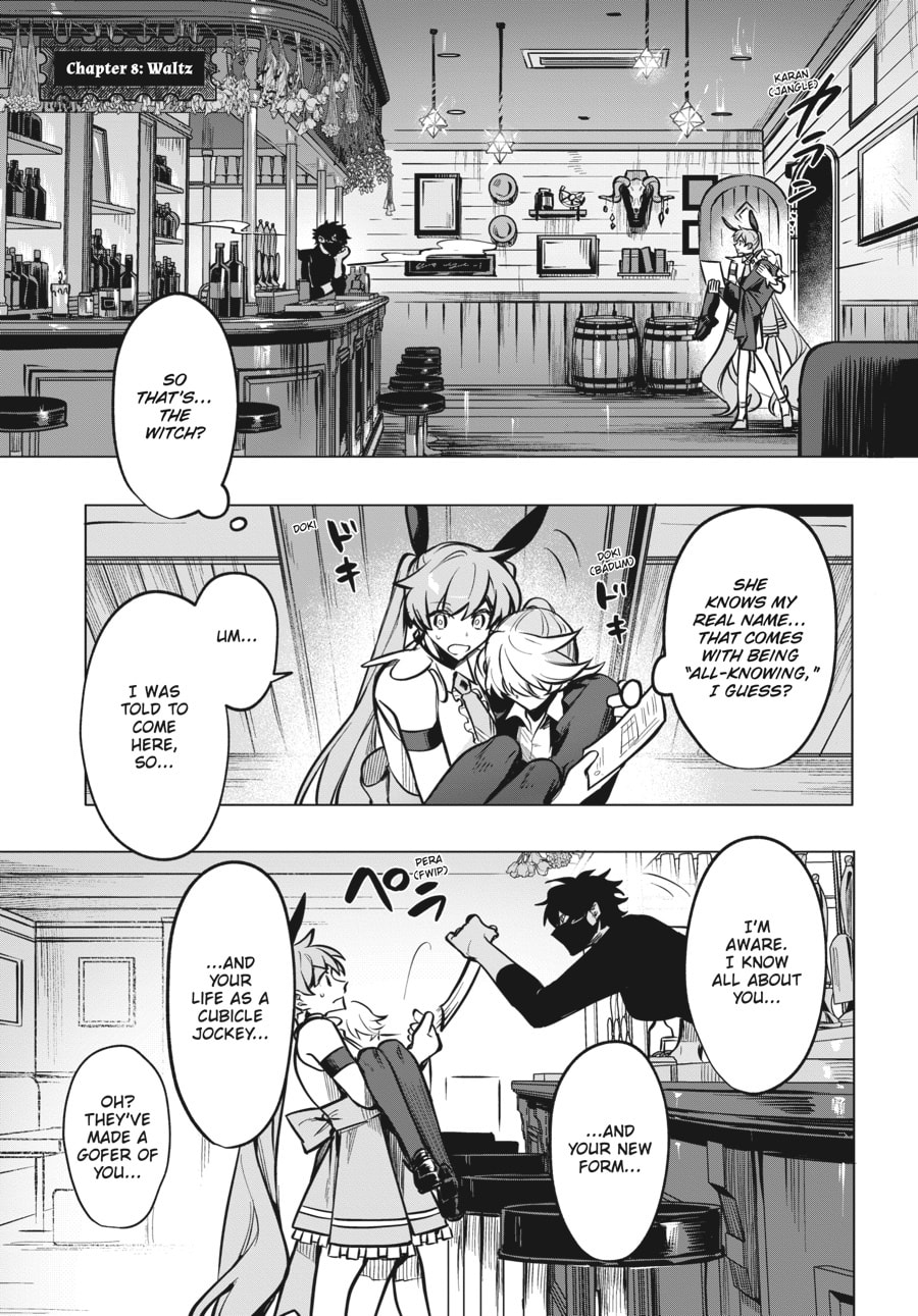 Waltz page 0