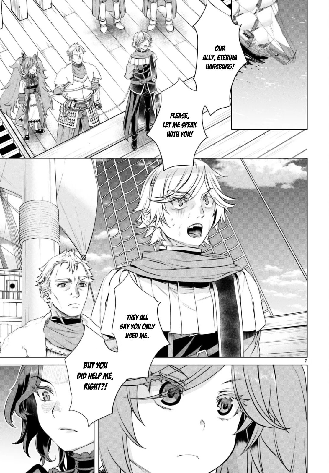Isekai de Skill o Kaitai Shitara Cheat na Yome ga Zōshoku Shimashita Gainen Kōsa no Structure – Chapter 62 page 7