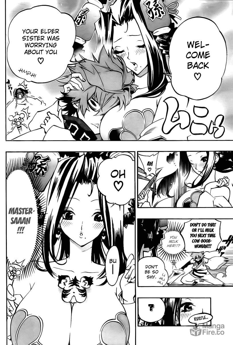 Kyuuju, The Next Mokuto Shows Himself page 5
