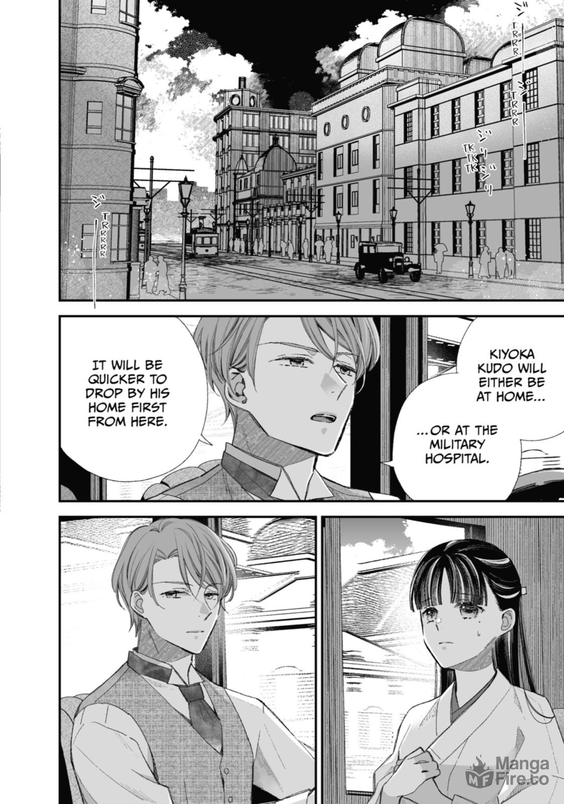 The Happiness I Want page 9