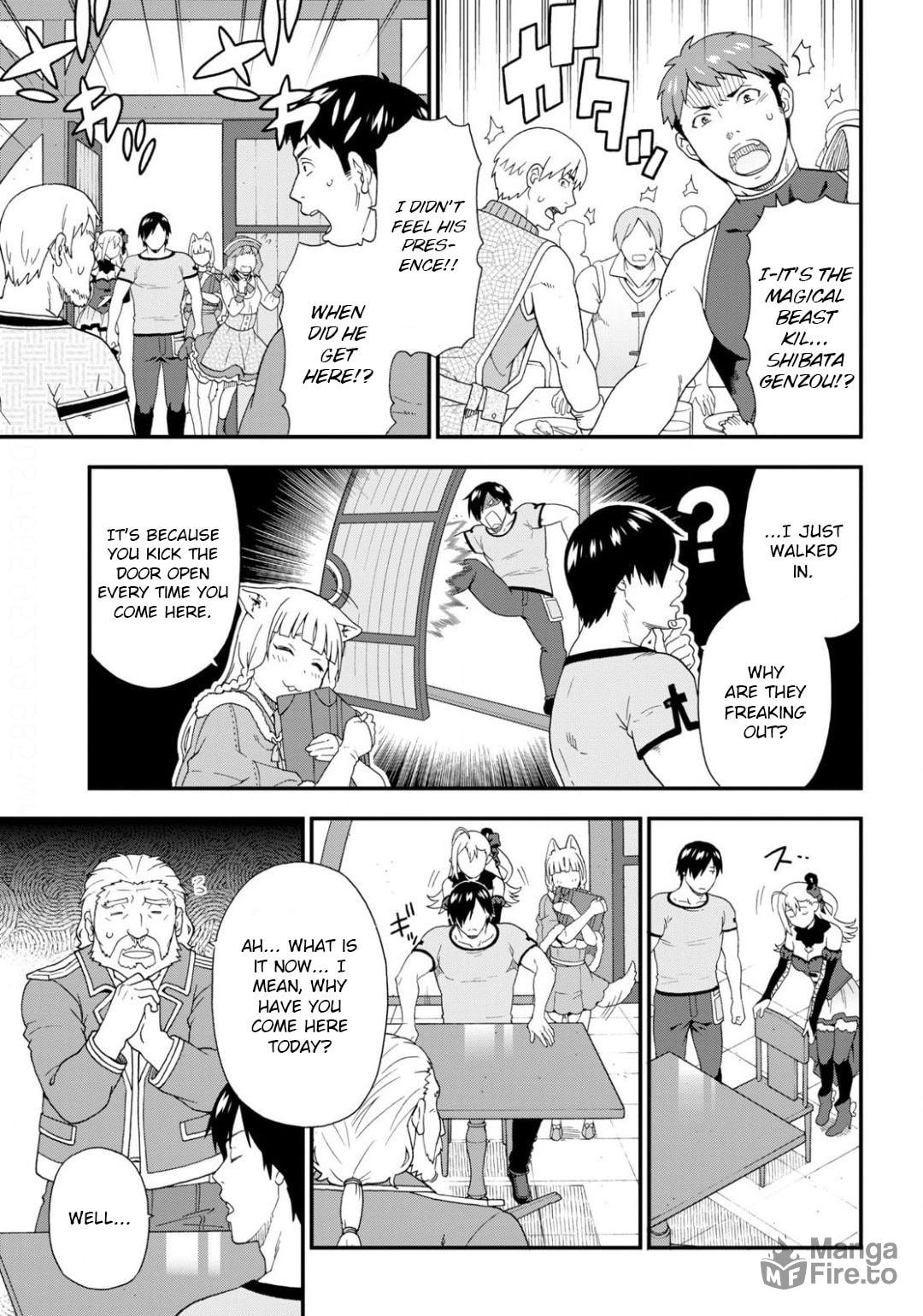 (Chapter 39) page 2