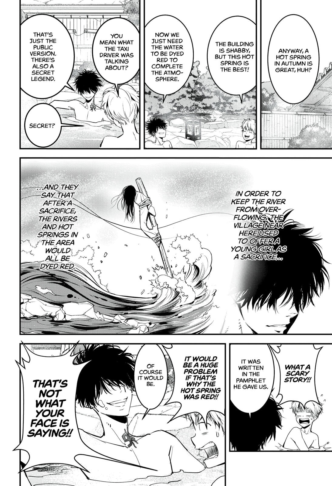 The Case of the Benizome Hot Springs Murder Pt 1 page 12