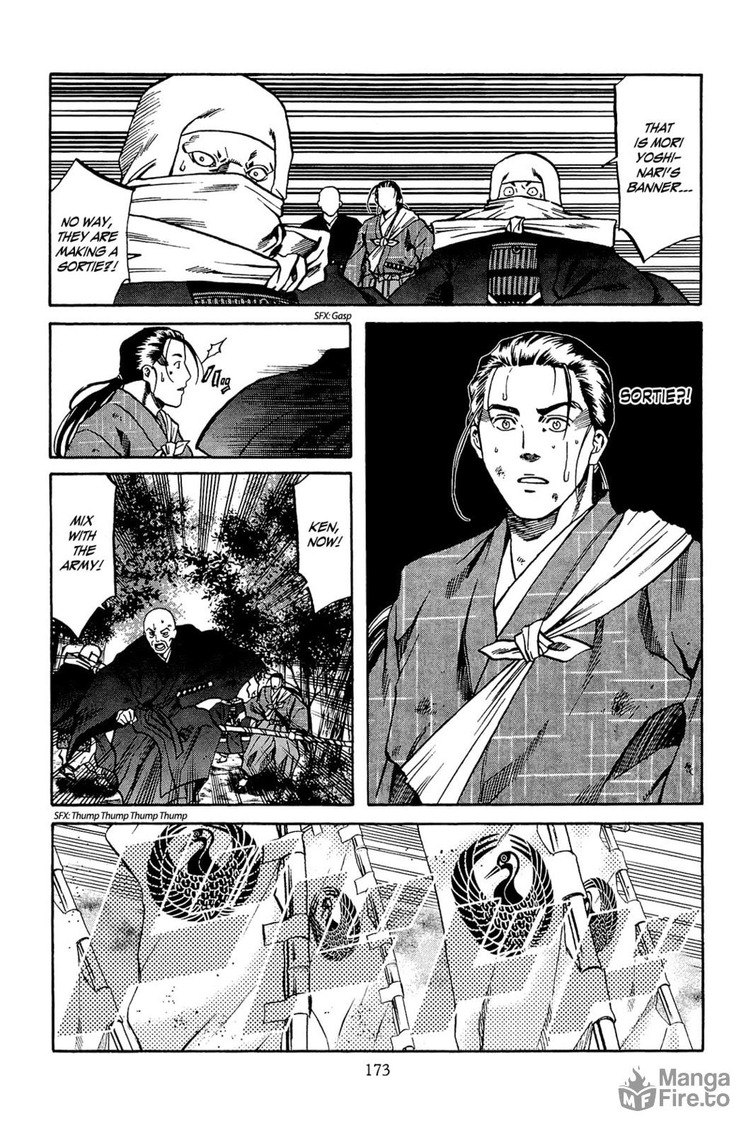 Cuisine Communicated to Mori page 2