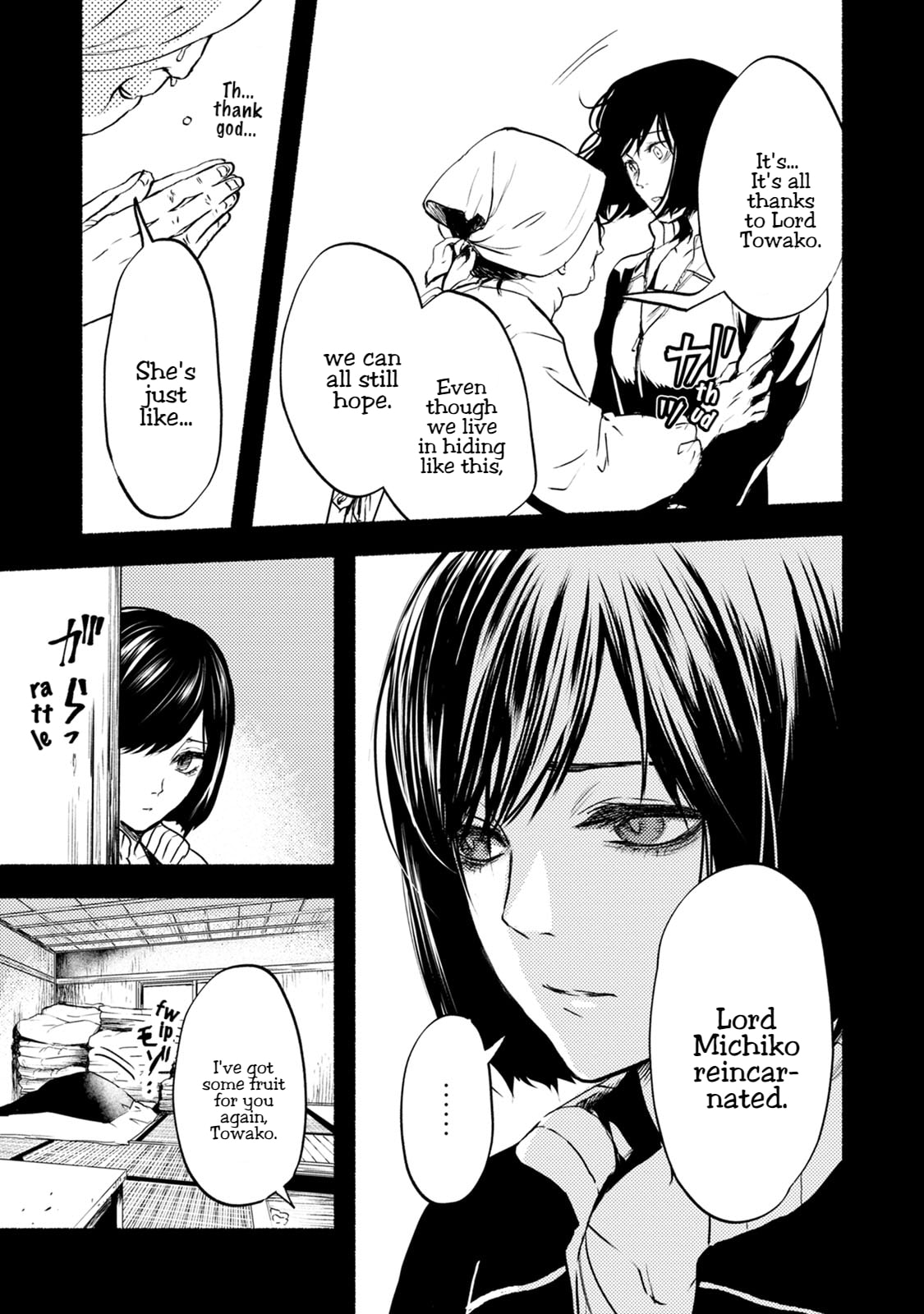 Doku Mushi – The Ruins Hotel – Chapter 26 page 25