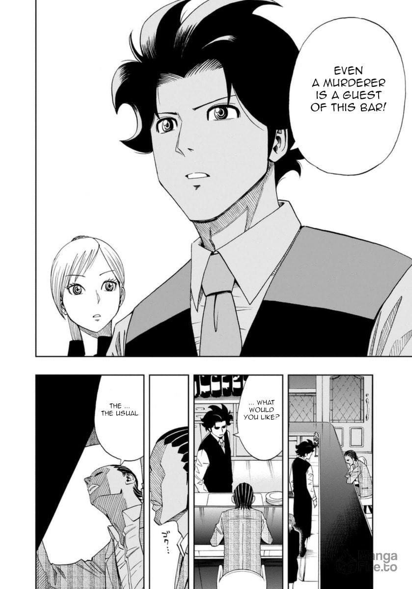 Marianne page 17