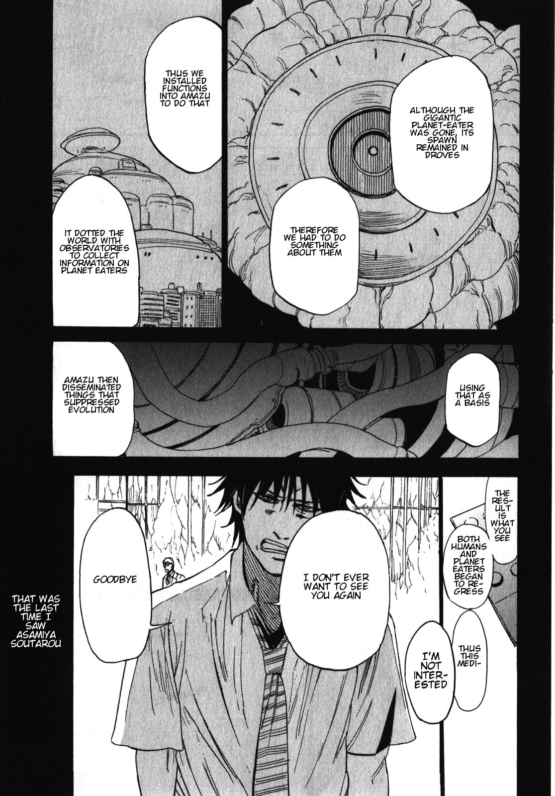 Sister of Ms. Asamiya – Chapter 18 page 16