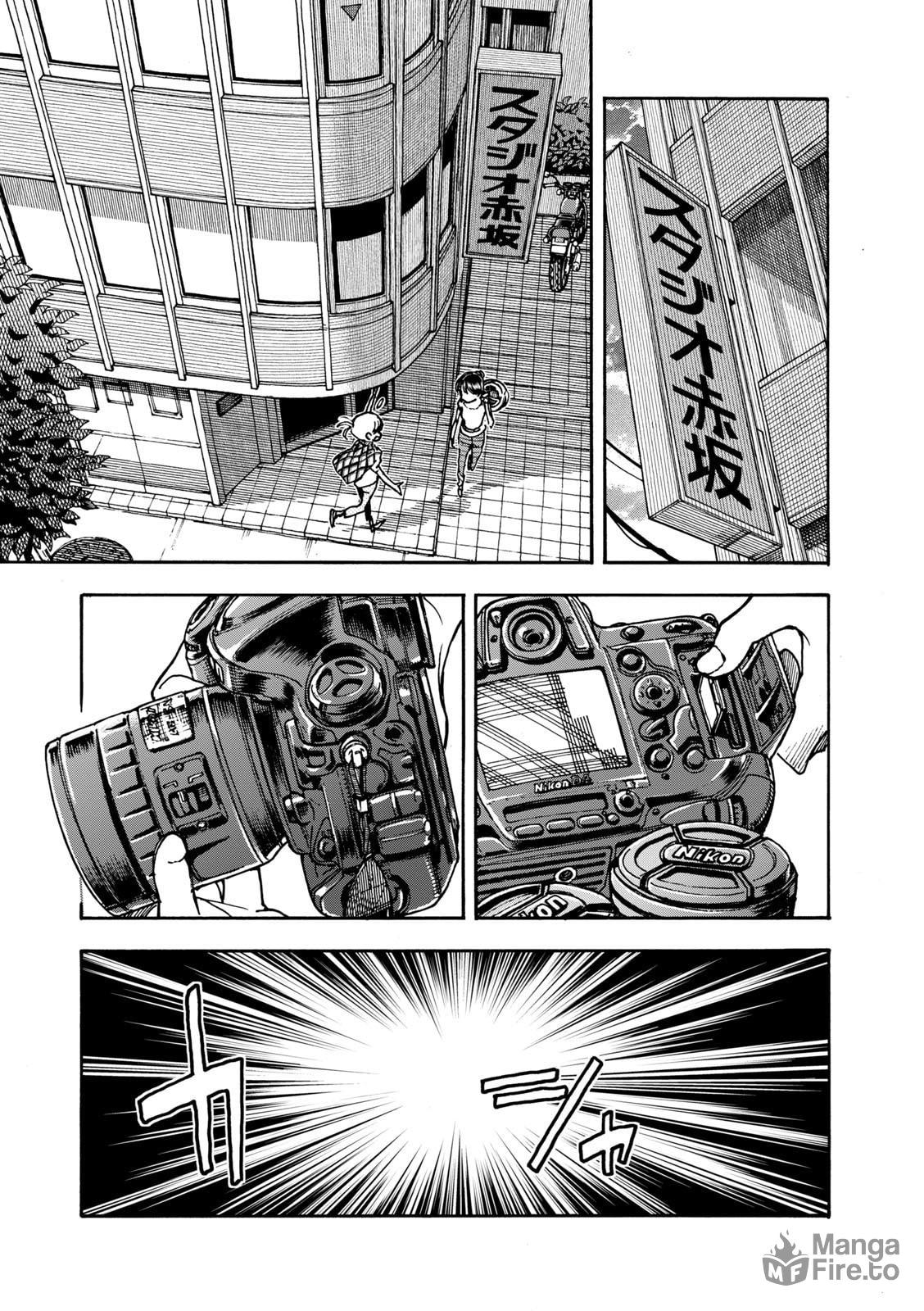 Shiki wo Taberu Onna – Chapter 3 page 4
