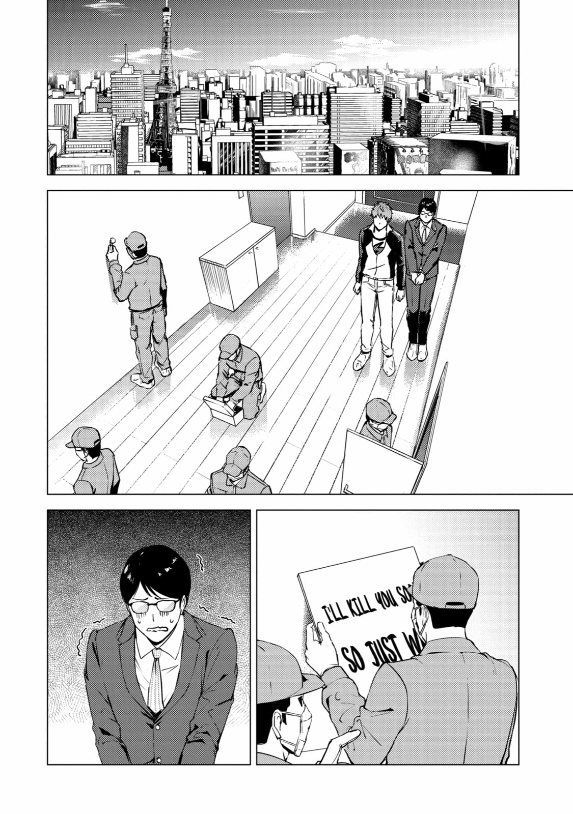 A Dating Sim of Life or Death – Chapter 68 page 16