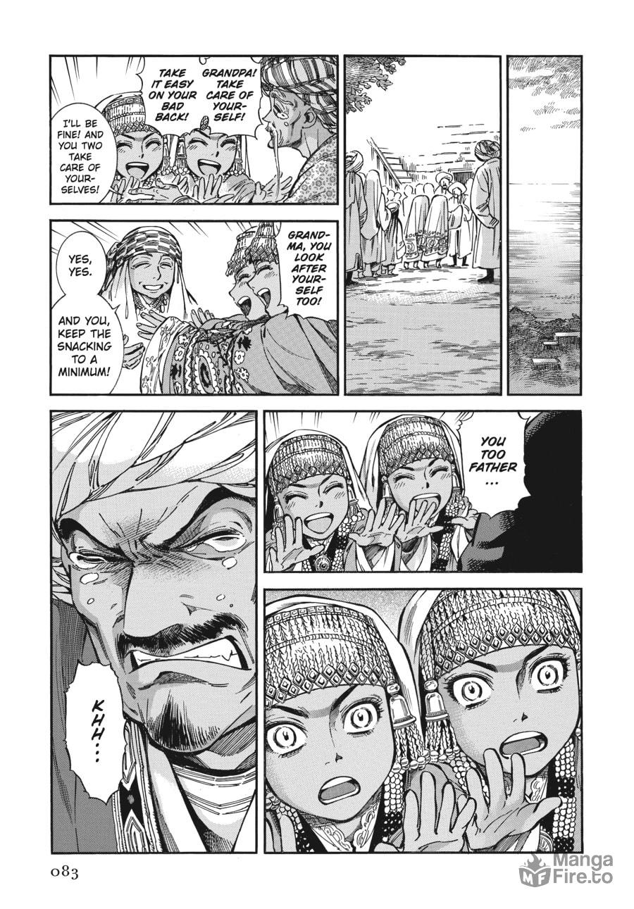 Wedding Banquet (Part 3) page 4