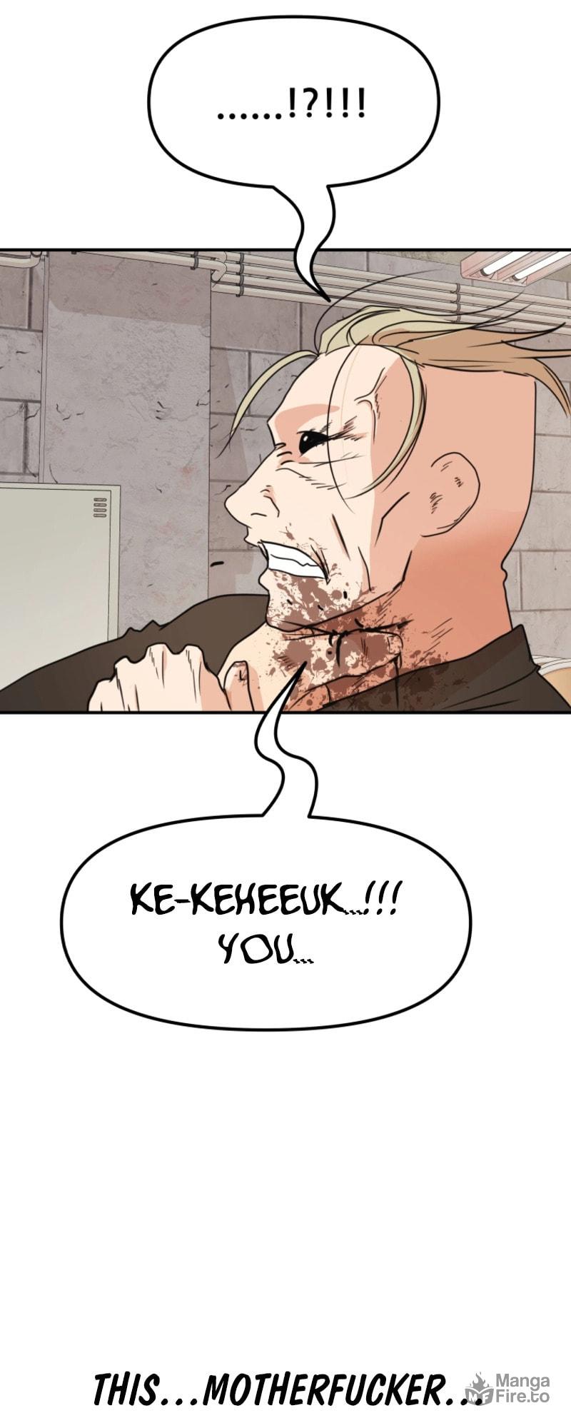 Guard Pass – Chapter 77 page 5