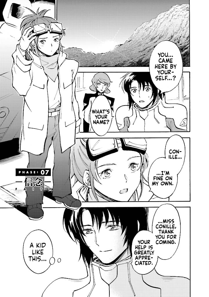 Faith page 0
