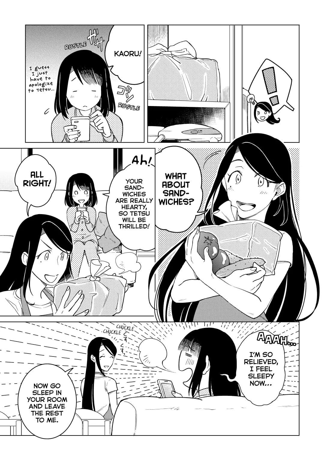 SUCCESSORʼS SORROW (1) page 12