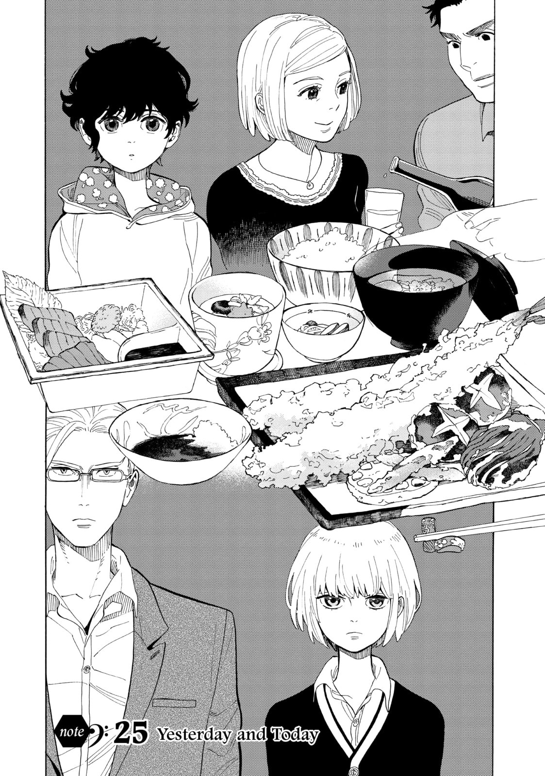 Shonen Note: Boy Soprano – Chapter 25 page 3