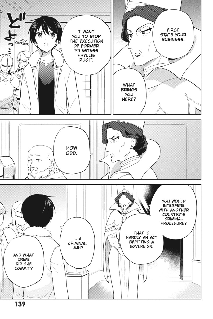 In Another World With My Smartphone – Chapter 53 page 16