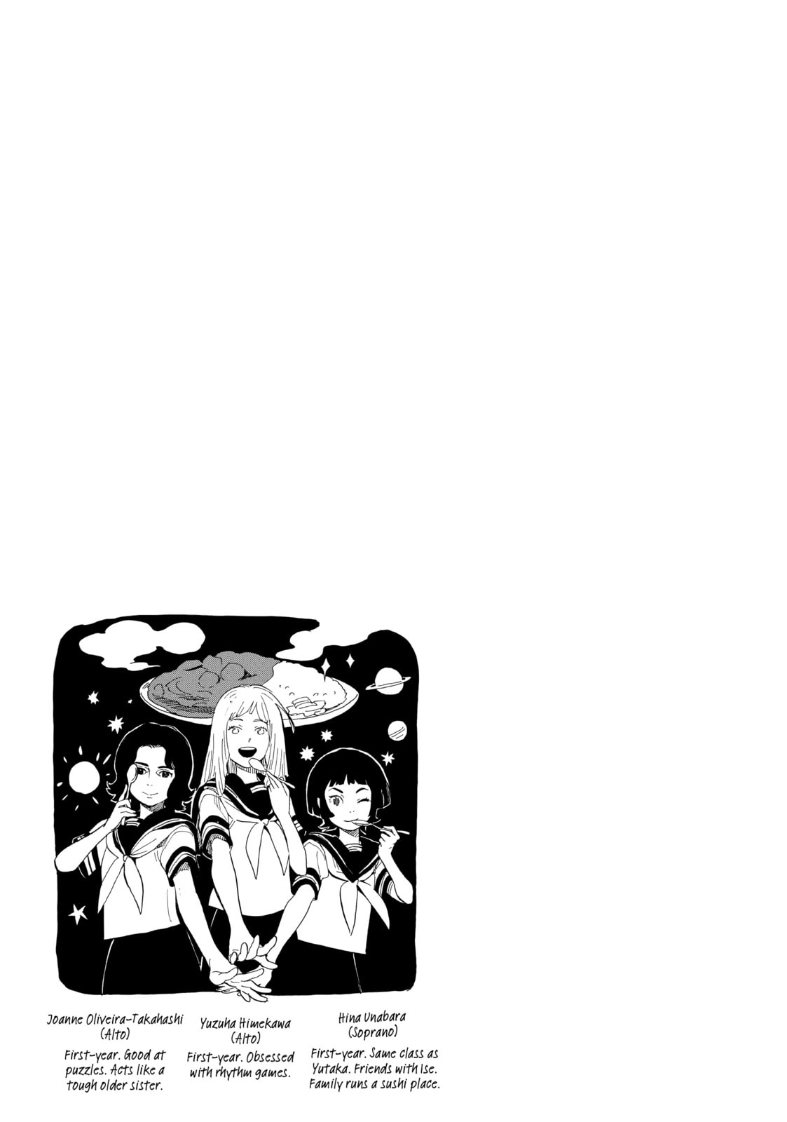 Shonen Note: Boy Soprano – Chapter 18 page 42