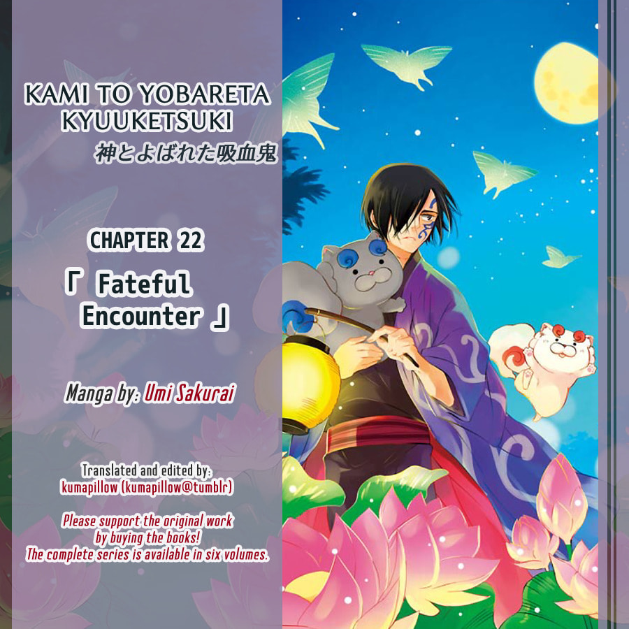 Fateful Encounter page 0