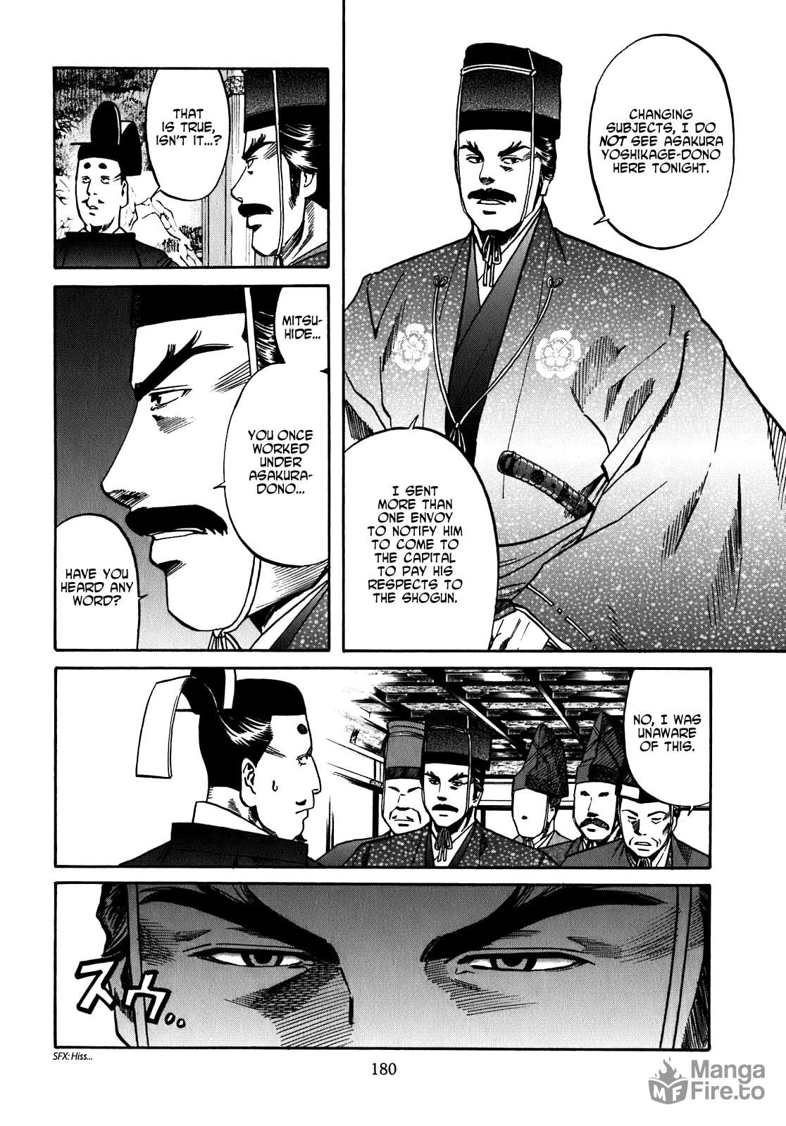 At Nijou Castle page 11