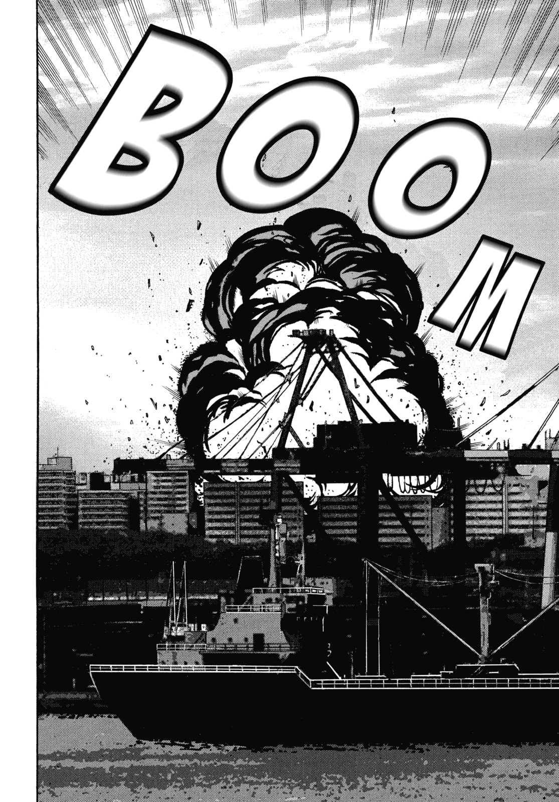 Ikigami: The Ultimate Limit – Chapter 60 page 28