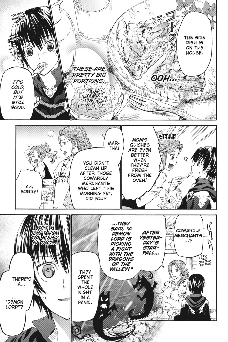 Seiryuu City page 15