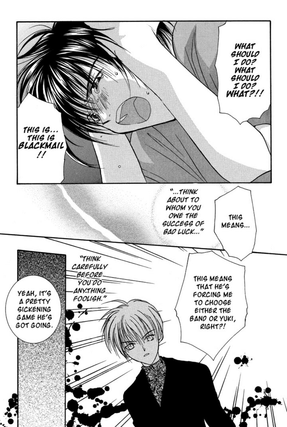 Gravitation – Chapter 32 page 28