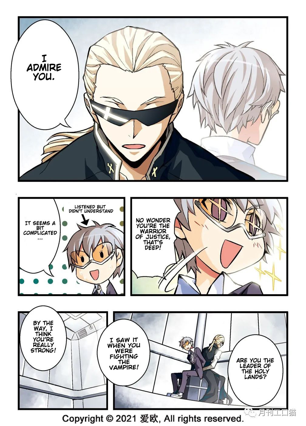 Modern Knight page 13