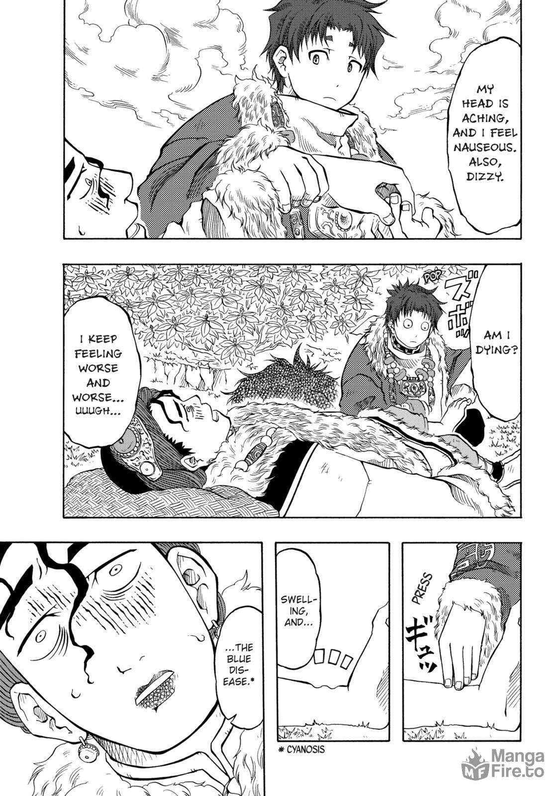 La-du Na page 8