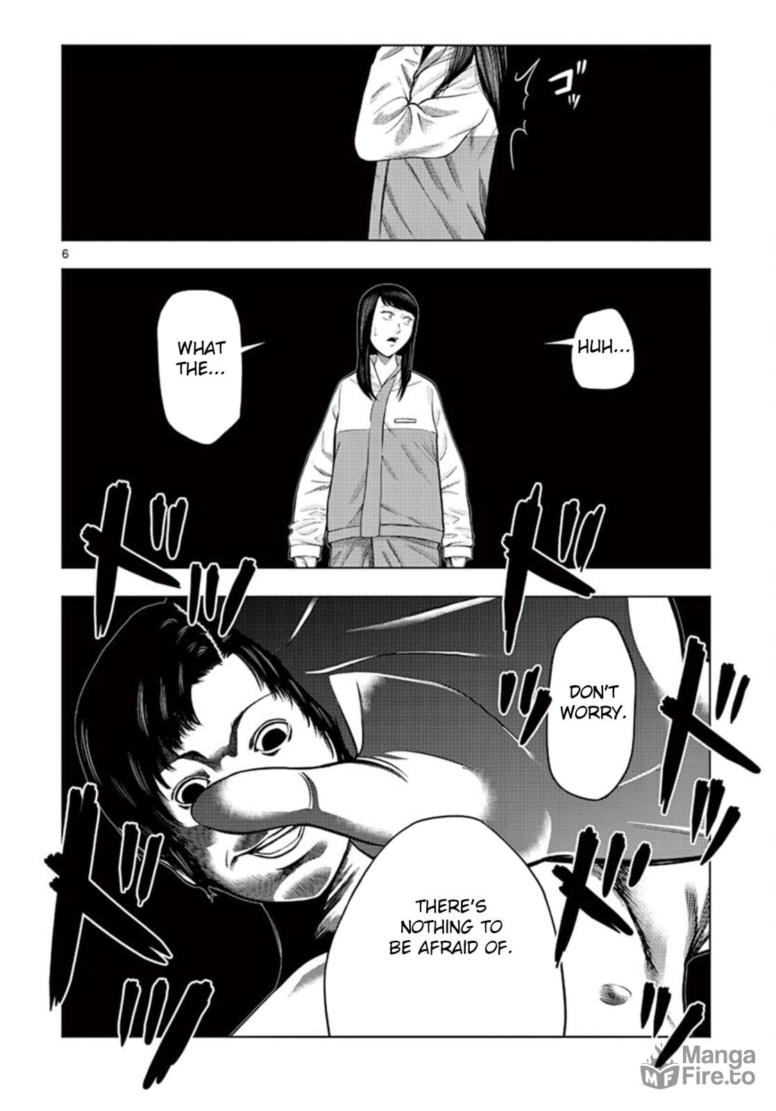 Aquarium Staff ③ page 4