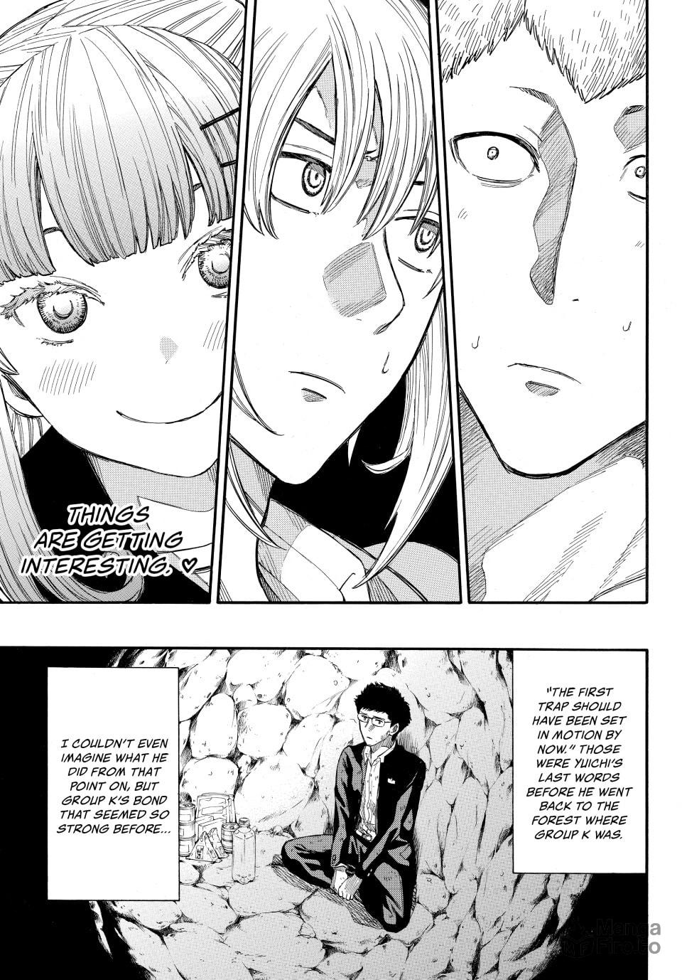 It's Starting To Get Interesting ♡ page 29