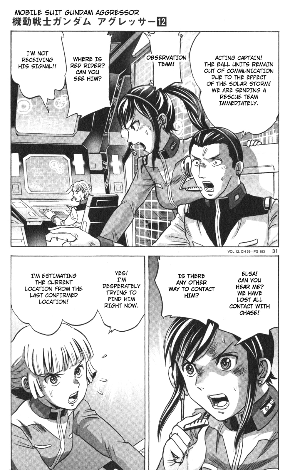 Mobile Suit Gundam Aggressor – Chapter 59 page 28