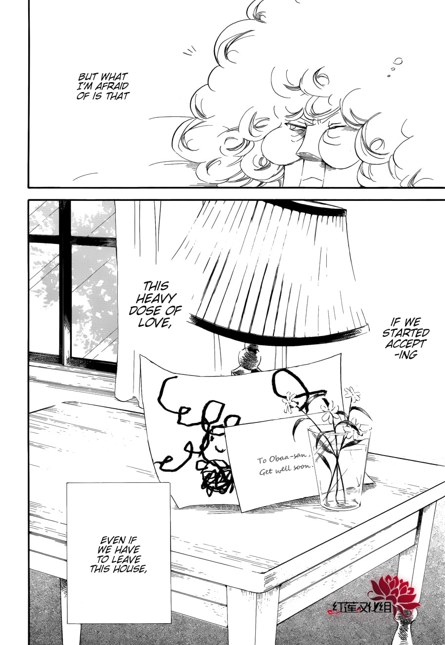 School Babysitters – Chapter 30 page 28