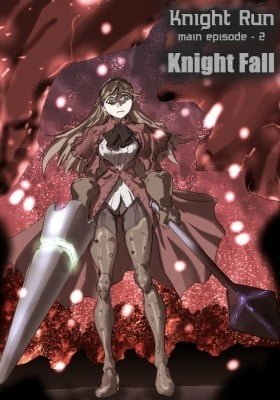 Knight Run Knight Run