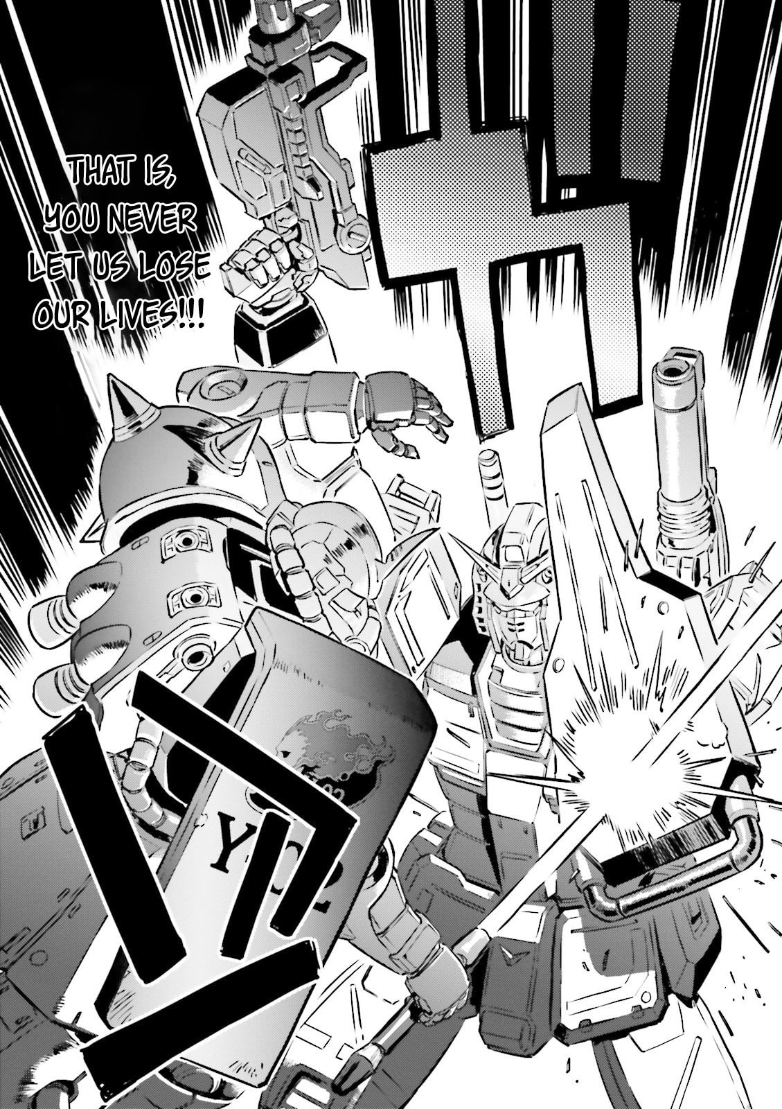 Don't Die, Vasily! page 12